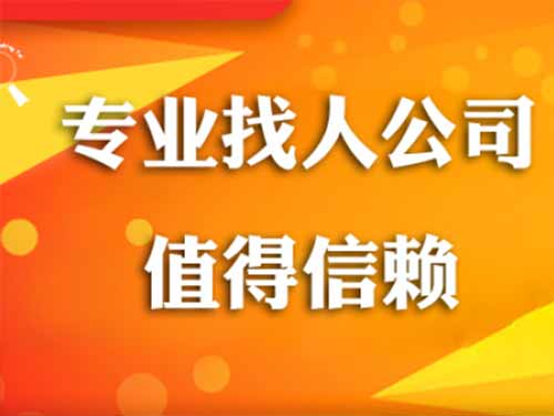 八道江侦探需要多少时间来解决一起离婚调查